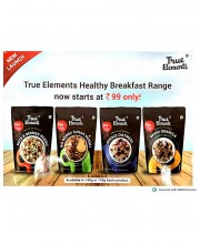 PM POSM Poster - (Rs. 99 only)