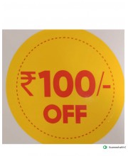 PM 100rs Off Offer Sticker